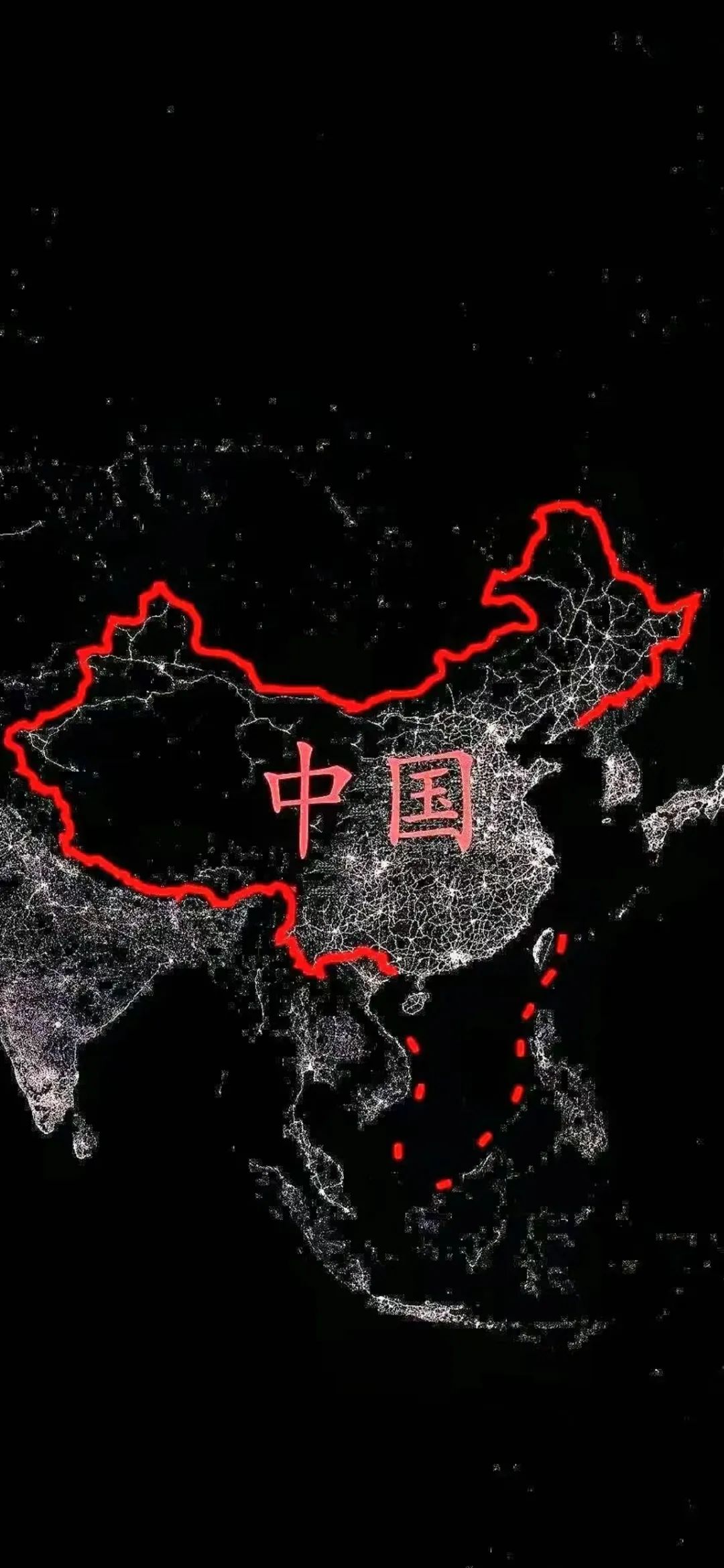 中国地图的夜景灯光效果图手机壁纸