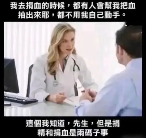 你小子算盘打得真响