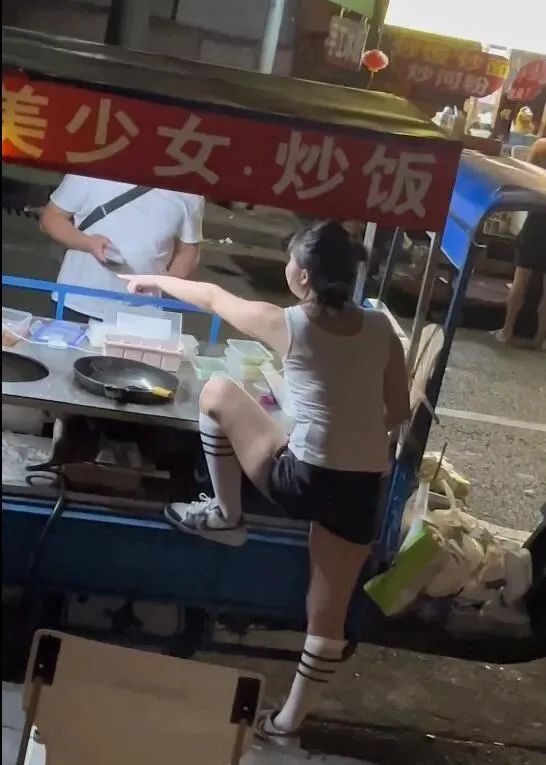 要不要来一份美少女炒饭