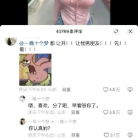 看得人心里暖暖的