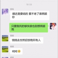 果然还是爸爸最懂女儿