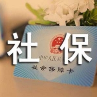 公司要求员工自愿放弃社保承诺书（通用7篇）